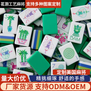 ����4�ӾGɫ�������錢��160�K���������ͶY���b�ִ���ˮ����