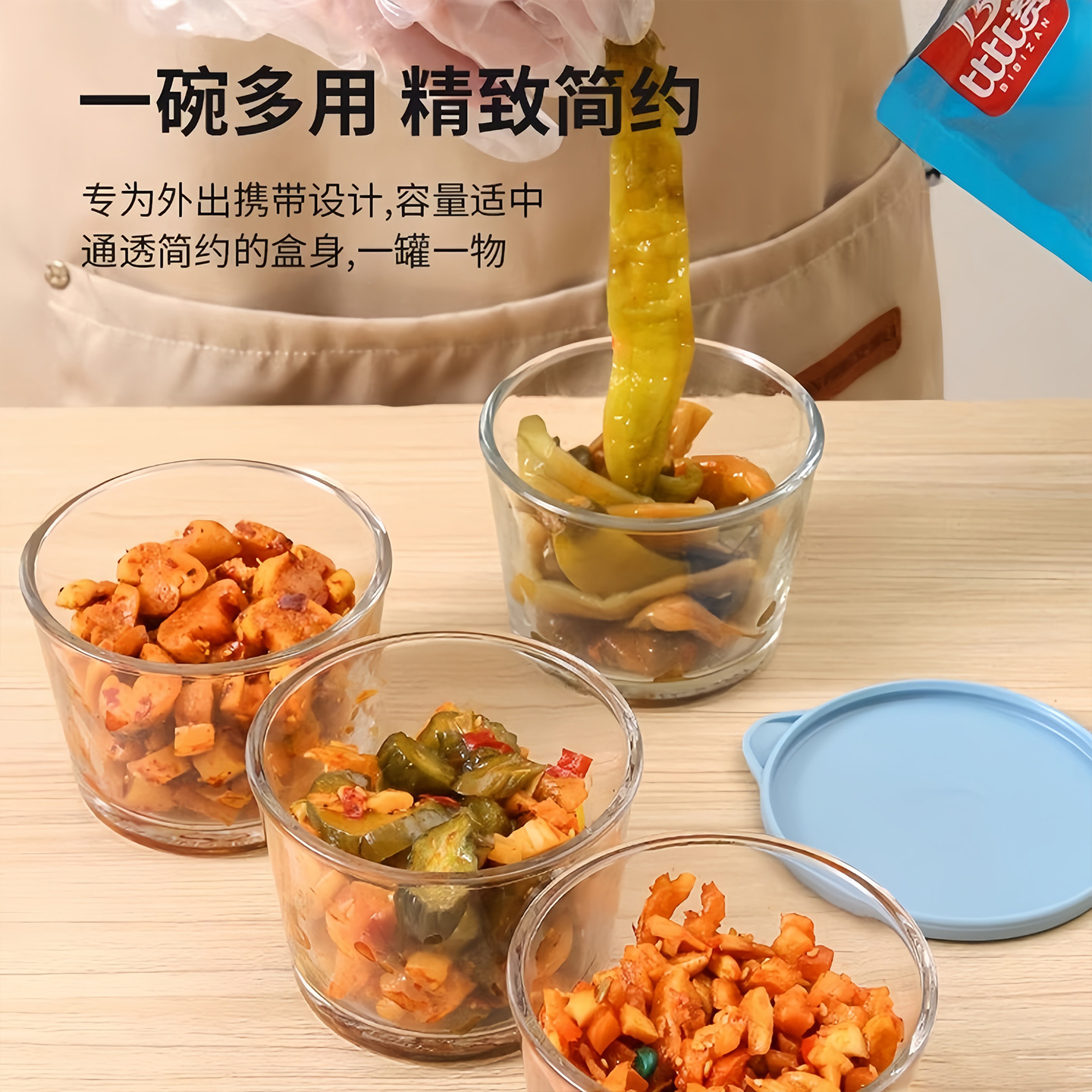 Grado alimenticio en conservación refrigerador de vidrio caja de almacenamiento de almacenamiento mini pepinos enlatado pepinos tazón pequeño sin caja de almuerzo