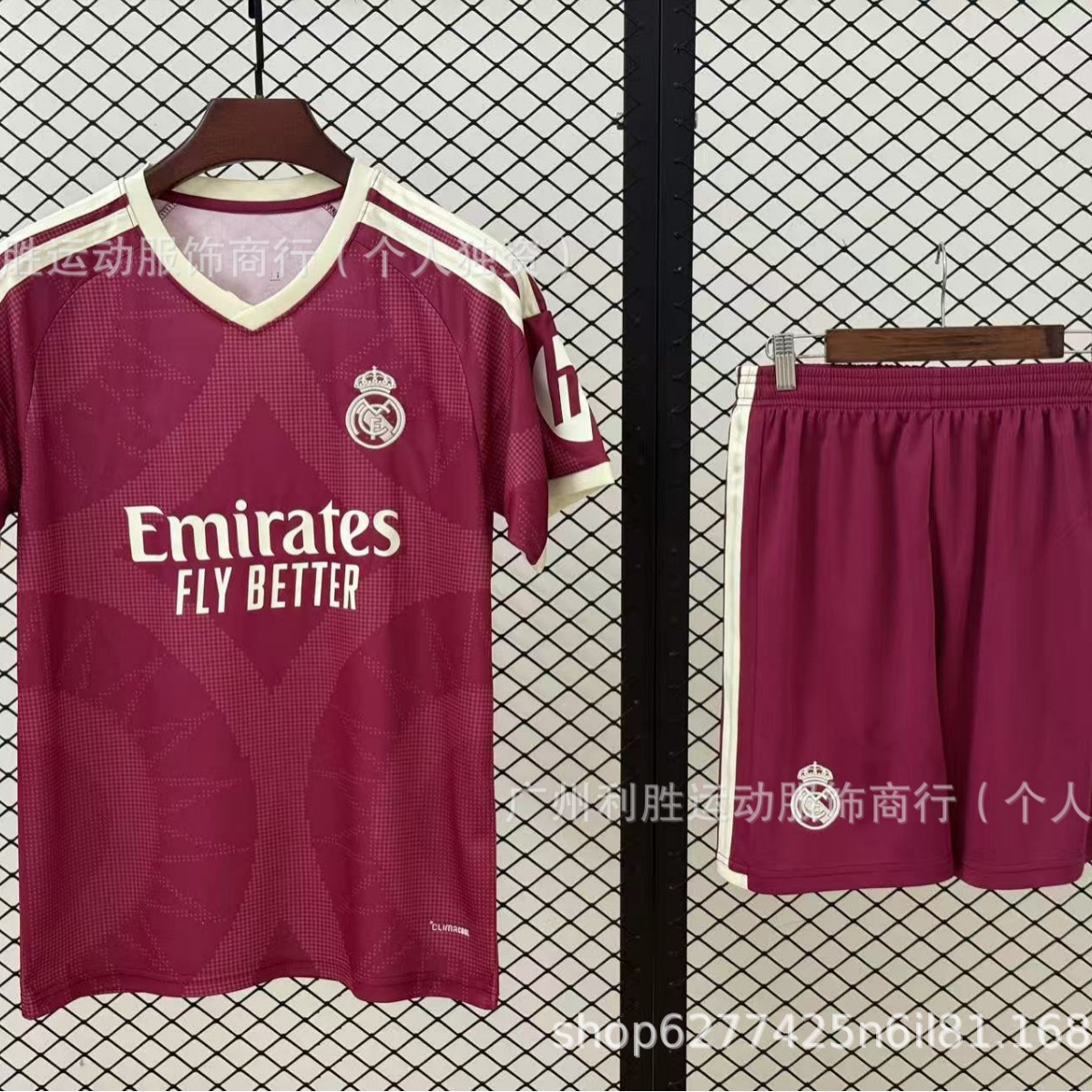 2627 temporada de camiseta de club Arsenal Barça Real Madrid Chelsea Real Madrid image 4