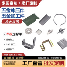 ���_�����C���ӹ����ǘ˶��Ƽ�CNC���P䓾��ܼӹ����پ��ܼӹ�