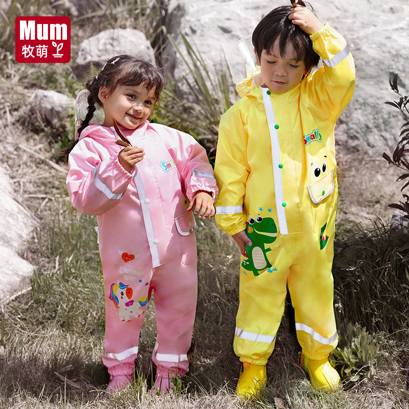 Mu Meng Children's Raincoat Cartoon Boys' and Girls' Oxford Cloth Full Body Waterproof One-piece Suit Kindergarten Baby Rain Gears