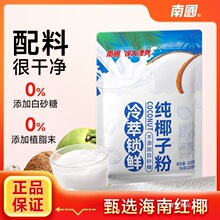 �χ���Ҭ�ӷ�320g����С�����͠I�B��ͪ������b���Ͽ����Ʒ���