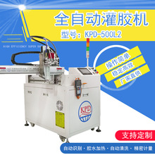 ���ܹ��z�C�S��ֱ���ұ۹��z�C�����D�Ԅ��p�M���zˮƥ��ݔ�;�