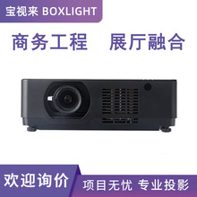 ��ҕ��ͶӰ�xVW772 VU772���⻥���ں�ȫϢ����Ͷ��������ͶӰ�C