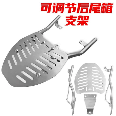 for carrying items, Electric car tail box