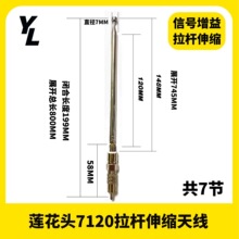 F�Dɏ���^7����s���U�쾀FM��������C�M�ϸ�������̖�����쾀