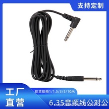 �����B�Ӿ� 6.35���l��늼���ؐ˹���ټ��ӹĶ���������ν���