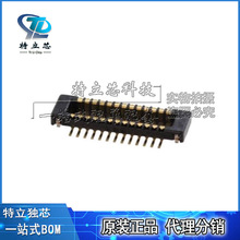 55909-2674����������MOLEX�ܽ��� ����Ԫ����ICȫ��ԭװ�ֻ��䵥