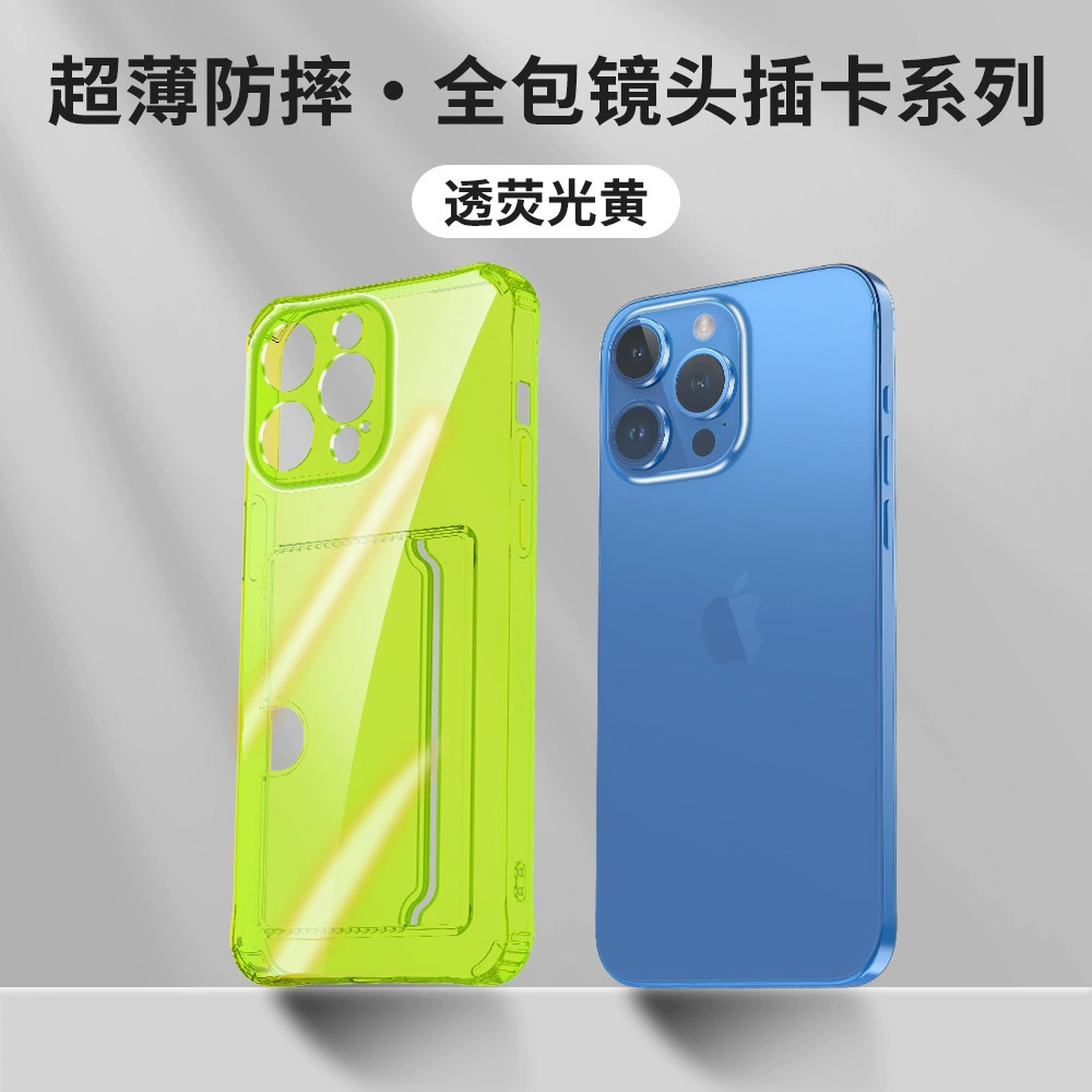 Защитный кейс для Apple iPhone 17 Series, прозрачный держатель для карт TPU, защита от падений