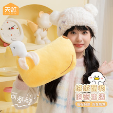 늟ˮͨZ늷늟ů֌ɲжˮ늷xů