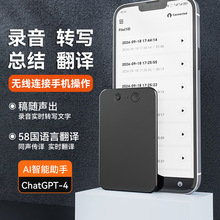 A3 AI����C ChatGPT�����D�����g����PAPP���������֧��128GB