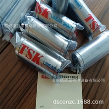 �ձ�TSK���ھ������黨����ĸ ����˿����ĸ֧���� ������