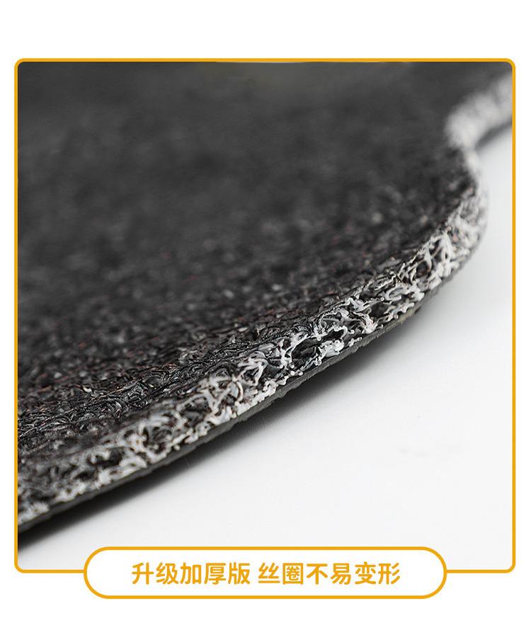 Light Luxury Camellia Silk Loop Universal Car Floor Mats, Anti-Dirt and Dirt-Resistant Car Floor Mats
