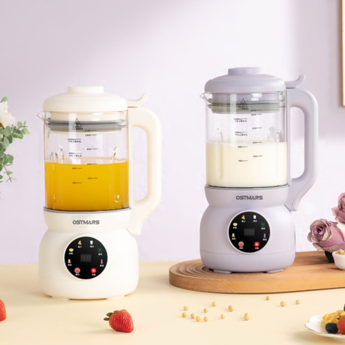 Cross-Border In-Stock 110V-220V Blender For 3-4 People Household Fully Automatic No-Boil No-Filter Soy Milk Maker_voghion.com