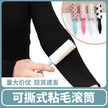 ��yʽ������ճë����ë��30˺��yʽճë����˺ʽճë�LͲˢ