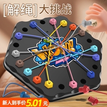 Ȥζ���K��������ͯ�����������߉݋˼�SӖ��