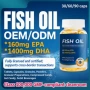 odm定制源头高纯度软胶囊