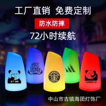 led��늾ư�̨�����^�������߲�Сҹ����̨�����l̖�a������