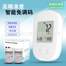 �S�ҿ羳���QӢ��Ѫ�ǃx�t�ü����{�a����Ѫ��ԇ�����Ùz�y�x