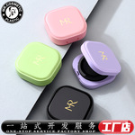 现货方形气垫盒包材粉底遮瑕空盒 15g气垫BB霜分装盒气垫空盒包材