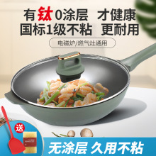 �偲�ճ偳�偼��ó����ȼ����늴Štͨ����ĥ��մ���偟o�T��