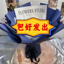 ������Ʒ����Y�ﻨ���⚤DIY�����r����ʳ��ߝM���Ǽ�������