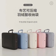 ��q���ռ{�������ռ{������y���������퉺�s����]���б؂�