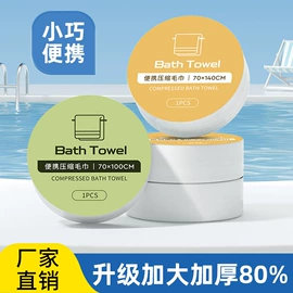 其他一次性;一次性酒店品;充水热水袋