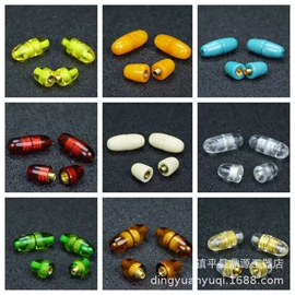 玉器工艺品;宝石工艺品;手链