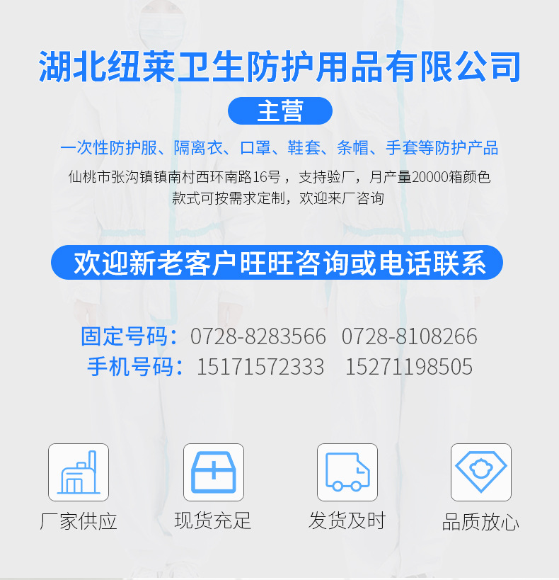 内页50%-1_01