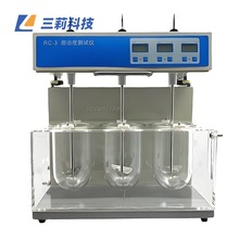 ��������ș���ܳ���ԇ�x ������ܳ��Ȝy���x �ܳ��șz�y�x