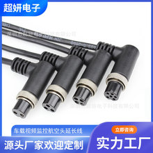 �S�����a���^܇�dҕ�l�O�غ����^���L�� �z���^��܇dvr���վ�