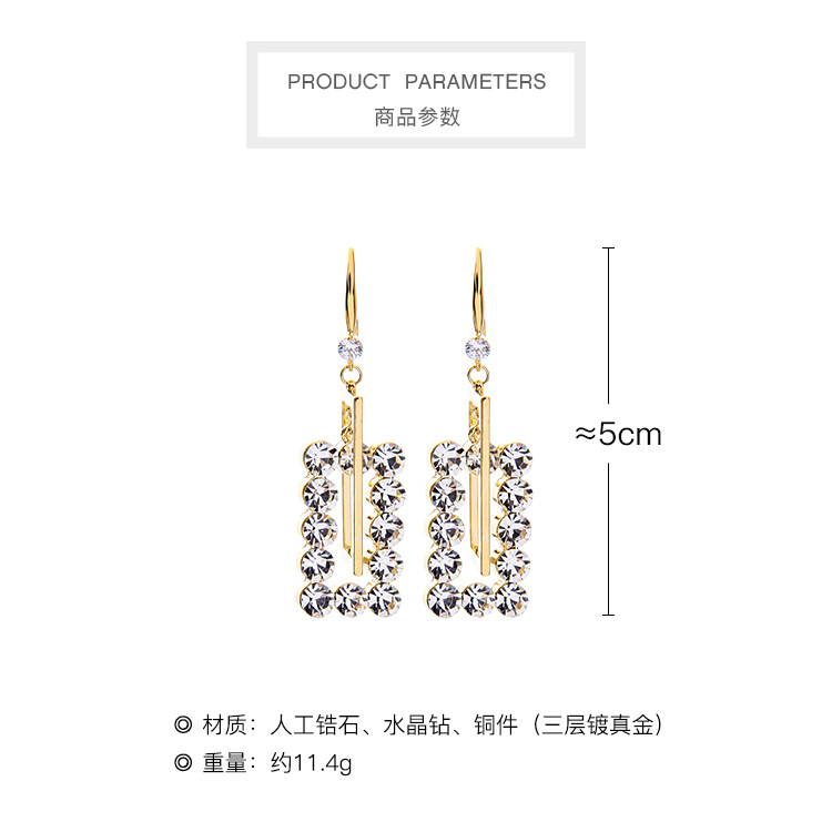 Temperament Fashion Geometric Earrings Retro Crystal Diamond Earrings Design Exaggerated Zircon Earrings display picture 1