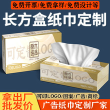 �鼈����logo�y�м����y�м���վ�����V��ͽ��вͽ�����oem����