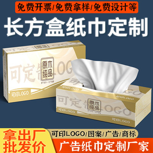 �鼈����logo�y�м����y�м���վ�����V��ͽ��вͽ�����oem����