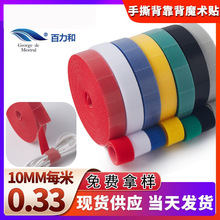��˺ħ�g�N����������늾������ռ{����˺������ħ�g�Nֲ��������