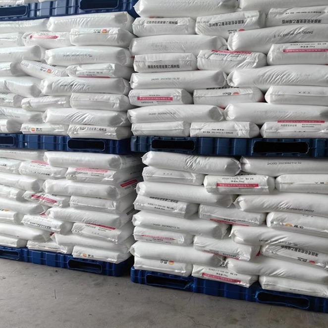 现货供应LDPE大庆石化18D0发泡淋膜聚乙烯颗粒