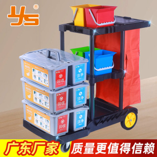 Cleaning Car Multifunctional Trolley Cleaning Car Hospital Hotel Cleaning Special Cloth Car Property Tool Car