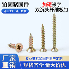 �ߏ��ȼ�Ӳ�����p���^�w�S���僲��\�Թ�ľ��ᔠ���Ҿ�ľ�����