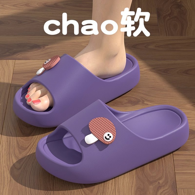 샌들과 슬리퍼 여성용 욕실 에바 스텝 배설물 가정 목욕 미끄럼 방지 집 집 냄새 나는 발 집 실내 여름 도매 남성