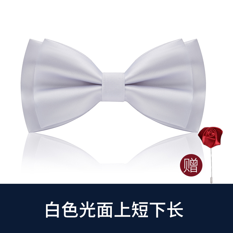 흰색 광택 윗부분은 짧고 아랫부분은 긴 나비넥타이(장미 코사지 포함)