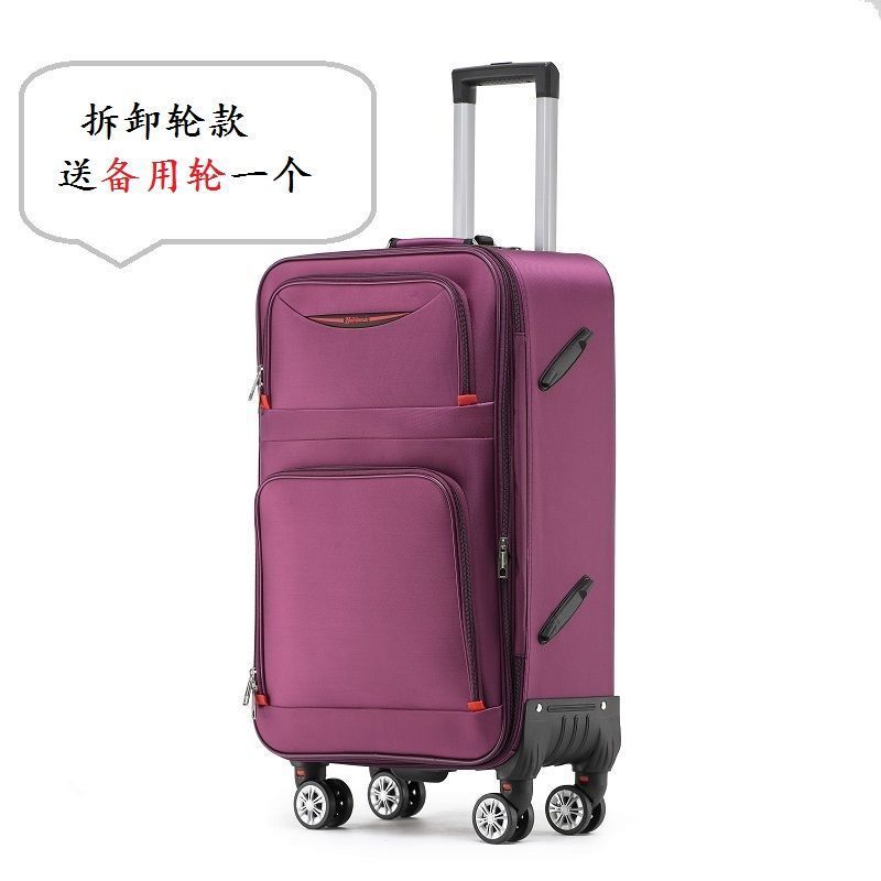 606 보라색 암호화 방수 [탈착식 휠]