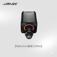 ذƷِ܇ģMħSimagic Alpha EVOŷֱ