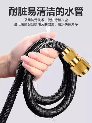 water guns, household tools, retractable, High pressure car wash water gun