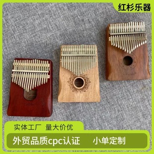 Ĵָ�ٳ��ڿ��ְͿ羳�����Y�|�J�Cһ�����l����С��Kalimba