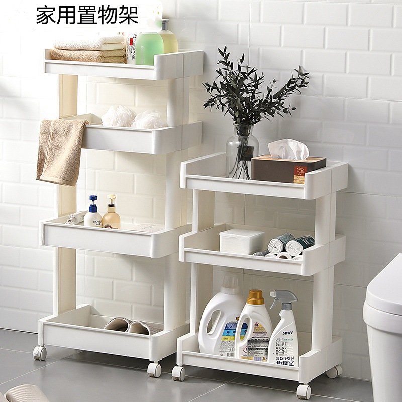 Bathroom Storage Rack with Wheels, Multi-Layer Bathroom Rack, Floor-Standing Toiletries Storage Rack, Snack and Beverage Storage Cart