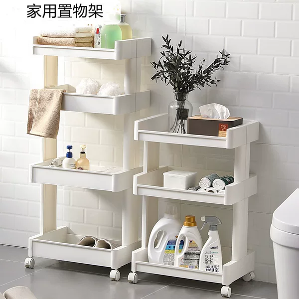Bathroom Storage Rack with Wheels, Multi-Layer Bathroom Rack, Floor-Standing Toiletries Storage Rack, Snack and Beverage Storage Cart