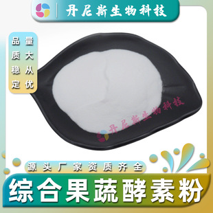 �C�Ϲ��߽��طۏͺ�ˮ�����ط� �ͺϽ��� �l�͹��ߴ��ͷ۵���˹