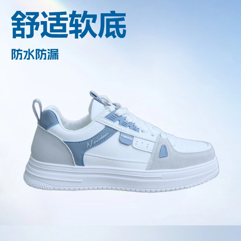2025 Spring and Autumn New Non-Slip Flat White Shoes Fashionable Versatile Stylish Sneakers Trendy High-Value Men's Shoes 2025 Spring and Autumn New Non-Slip Flat White Shoes Fashionable Versatile Stylish Sneakers Trendy High-Value Men's Shoes