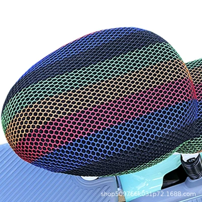 Seat Cover, Sun Protection and Breathable 3D: Electric car cushion - five-colors-front-seat-cover